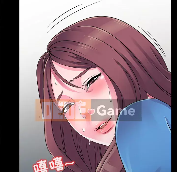 Bài học đầu tiên trong tình yêu Chương 1-34