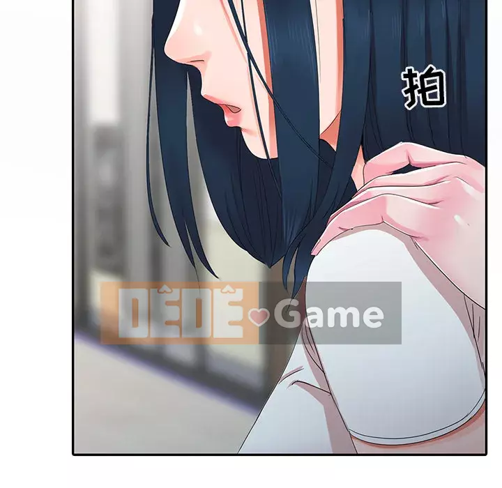 Bài học đầu tiên trong tình yêu Chương 1-34