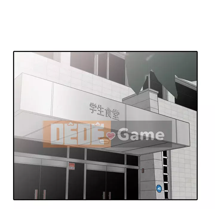 Bài học đầu tiên trong tình yêu Chương 1-34