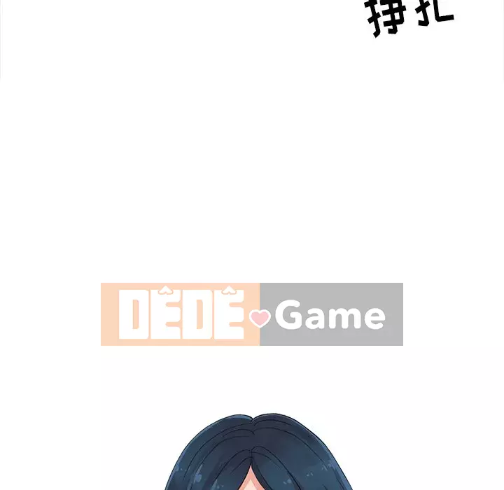 Bài học đầu tiên trong tình yêu Chương 1-34