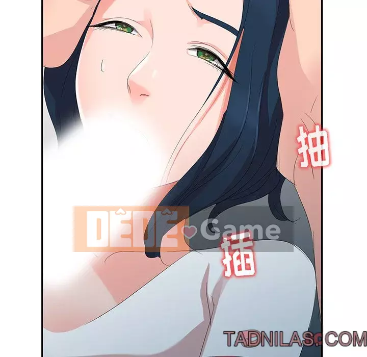 Bài học đầu tiên trong tình yêu Chương 1-34