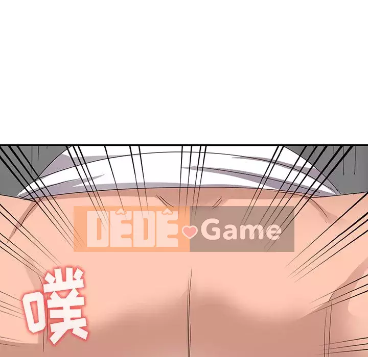 Bài học đầu tiên trong tình yêu Chương 1-34