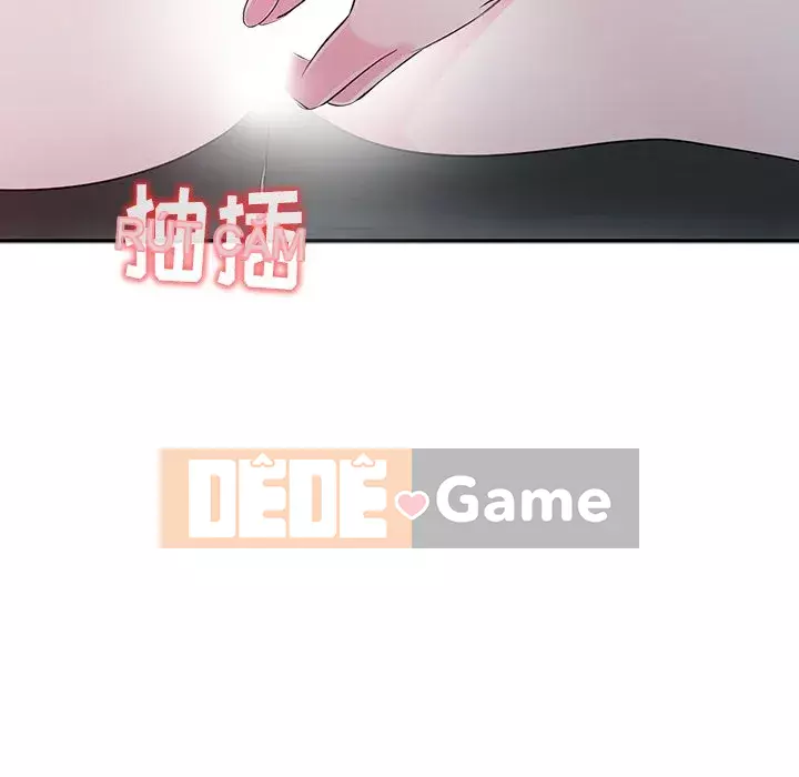 Bài học đầu tiên trong tình yêu Chương 1-34