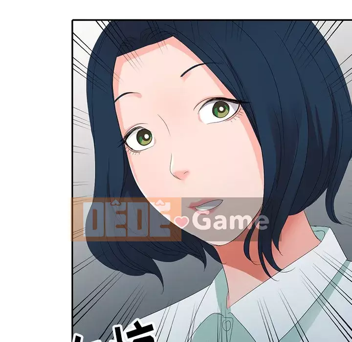 Bài học đầu tiên trong tình yêu Chương 1-34