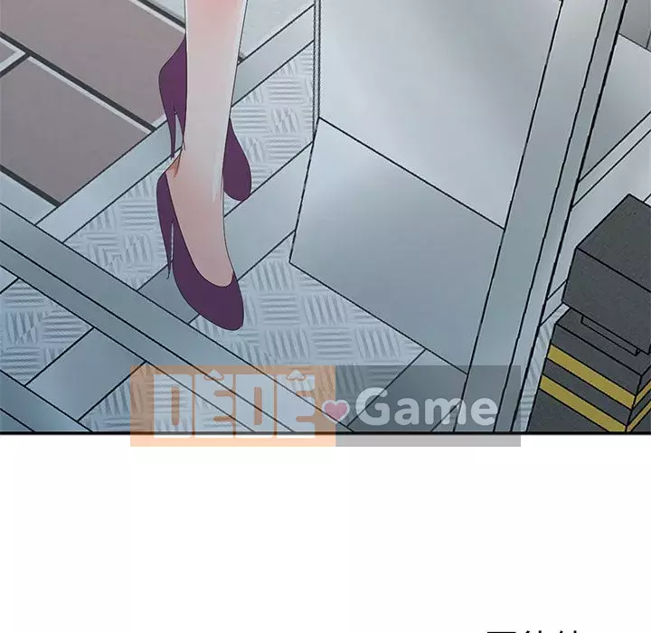 Bài học đầu tiên trong tình yêu Chương 1-34