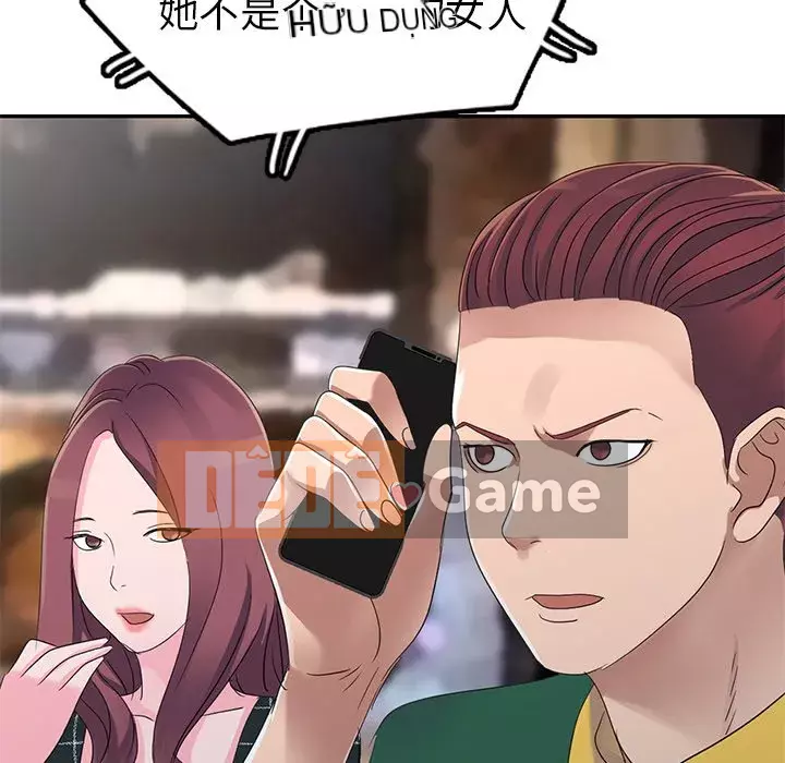 Bài học đầu tiên trong tình yêu Chương 1-34