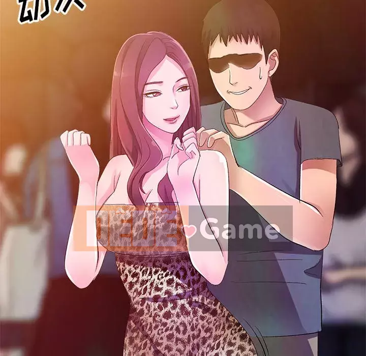 Bài học đầu tiên trong tình yêu Chương 1-34