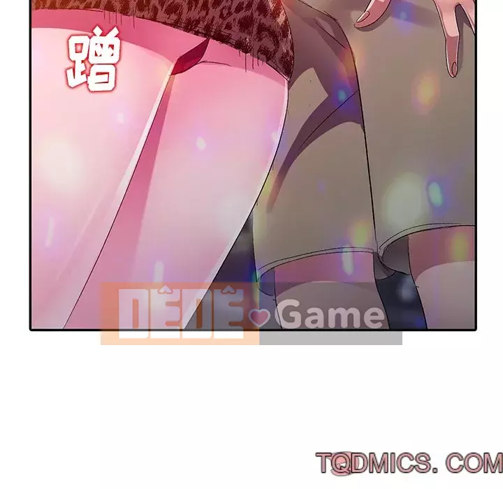 Bài học đầu tiên trong tình yêu Chương 1-34