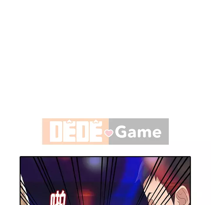 Bài học đầu tiên trong tình yêu Chương 1-34