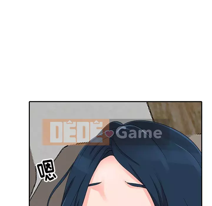 Bài học đầu tiên trong tình yêu Chương 1-34