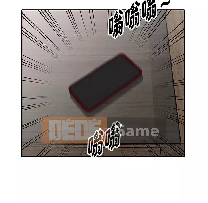 Bài học đầu tiên trong tình yêu Chương 1-34