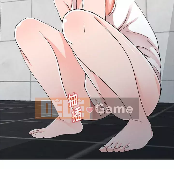 Bài học đầu tiên trong tình yêu Chương 1-34