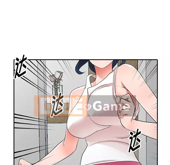 Bài học đầu tiên trong tình yêu Chương 1-34