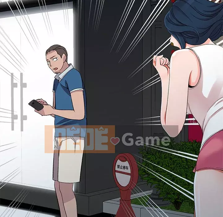 Bài học đầu tiên trong tình yêu Chương 1-34