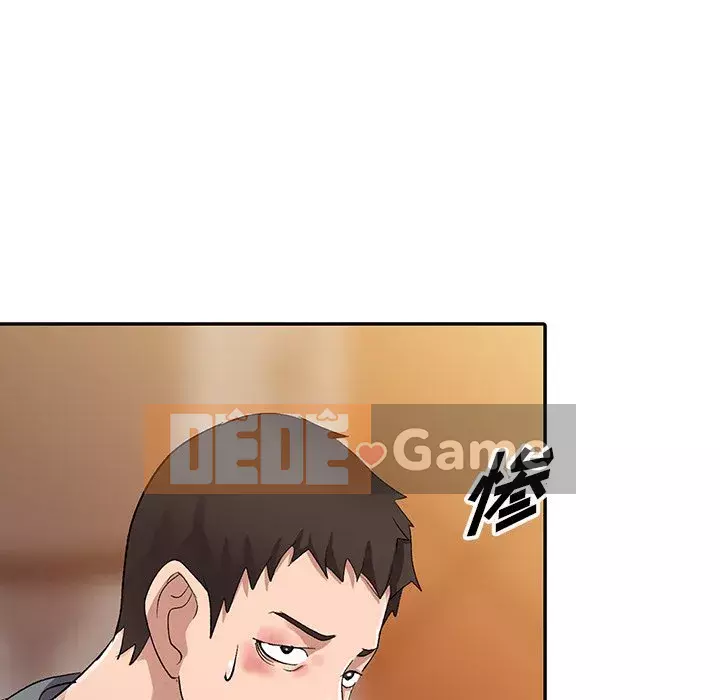 Bài học đầu tiên trong tình yêu Chương 1-34