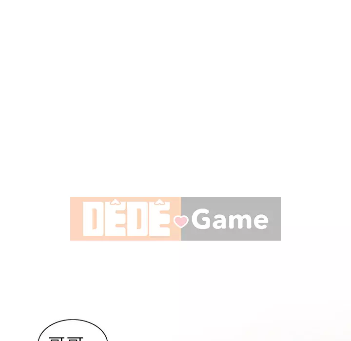 Bài học đầu tiên trong tình yêu Chương 1-34