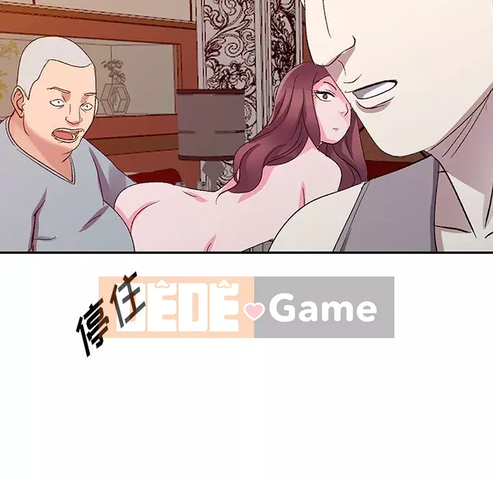 Bài học đầu tiên trong tình yêu Chương 1-34