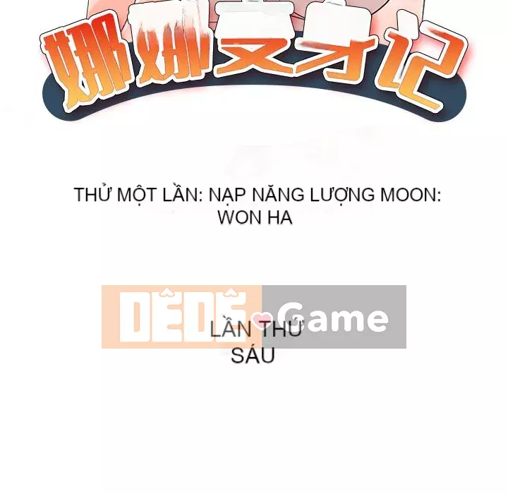 Bài học đầu tiên trong tình yêu Chương 1-34