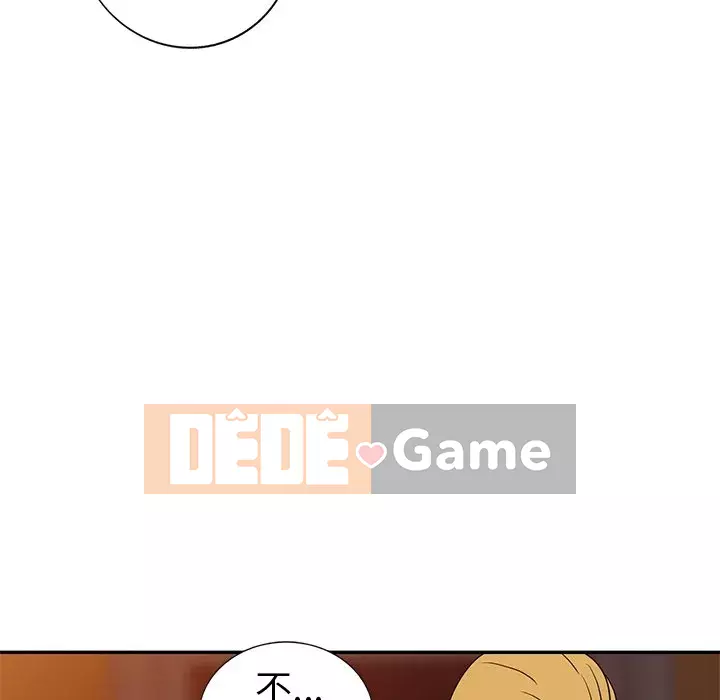 Bài học đầu tiên trong tình yêu Chương 1-34