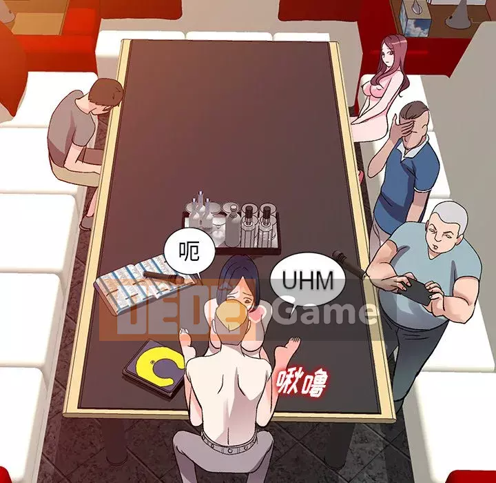 Bài học đầu tiên trong tình yêu Chương 1-34