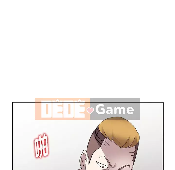 Bài học đầu tiên trong tình yêu Chương 1-34