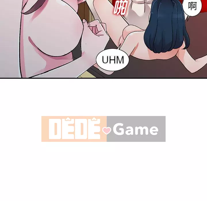 Bài học đầu tiên trong tình yêu Chương 1-34