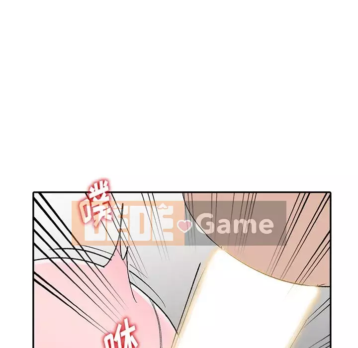 Bài học đầu tiên trong tình yêu Chương 1-34