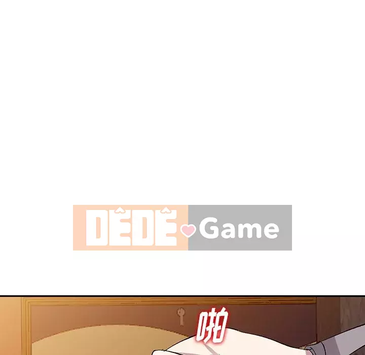 Bài học đầu tiên trong tình yêu Chương 1-34