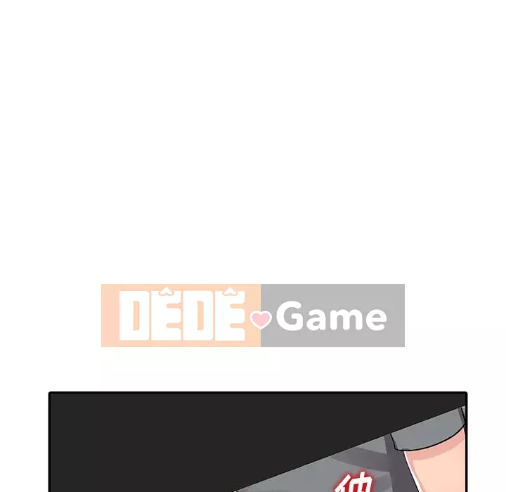 Bài học đầu tiên trong tình yêu Chương 1-34