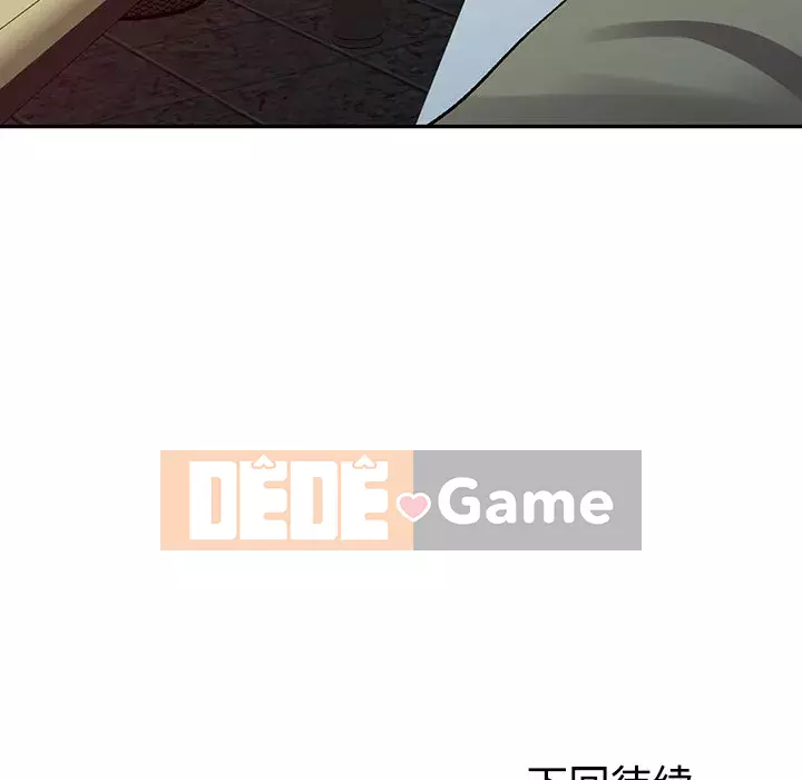 Bài học đầu tiên trong tình yêu Chương 1-34