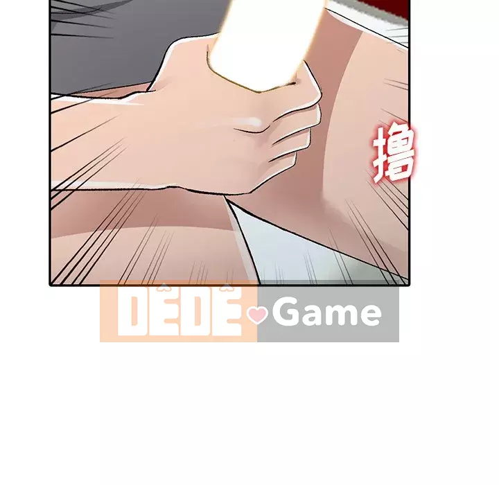 Bài học đầu tiên trong tình yêu Chương 1-34