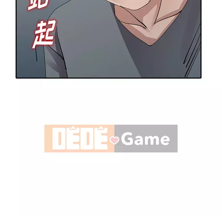 Bài học đầu tiên trong tình yêu Chương 1-34