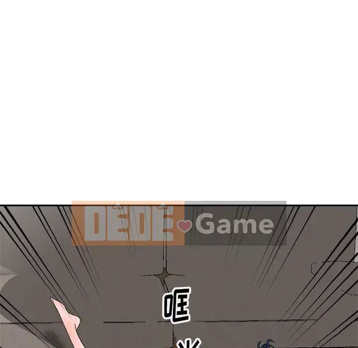 Bài học đầu tiên trong tình yêu Chương 1-34