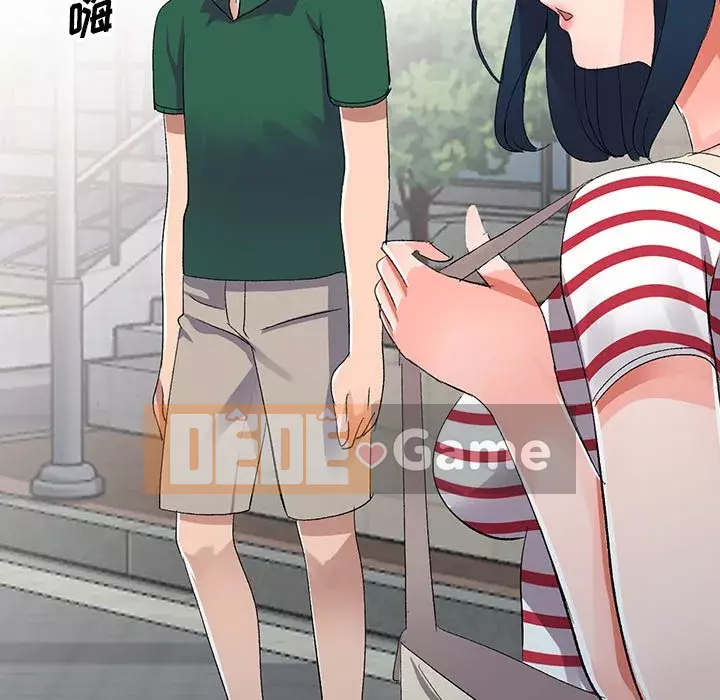 Bài học đầu tiên trong tình yêu Chương 1-34