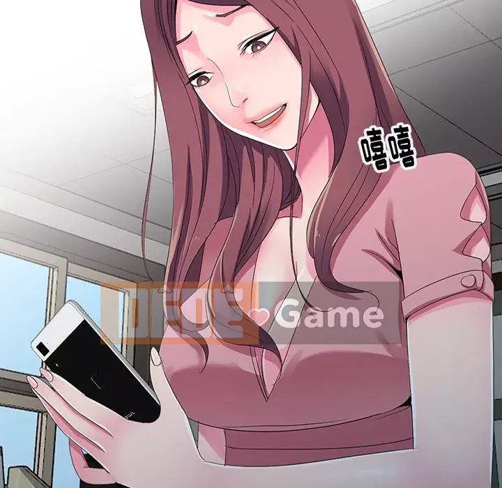 Bài học đầu tiên trong tình yêu Chương 1-34