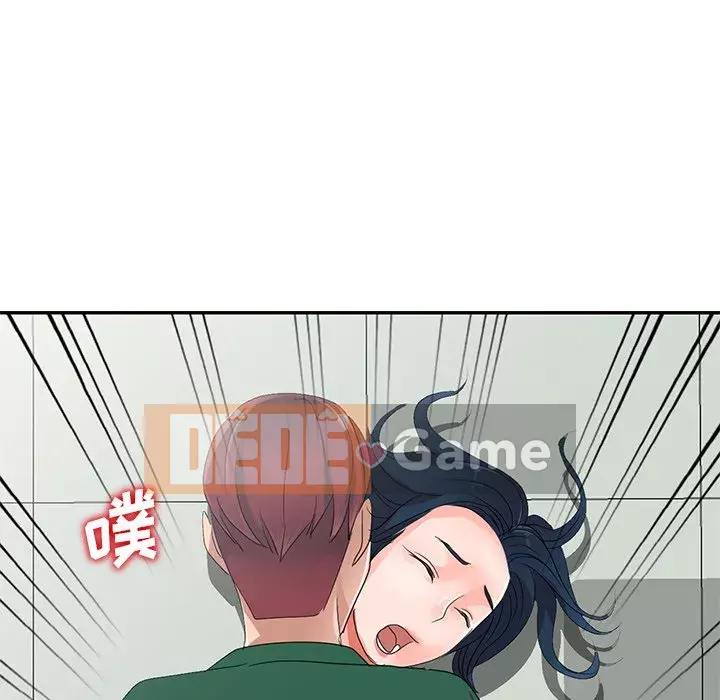 Bài học đầu tiên trong tình yêu Chương 1-34