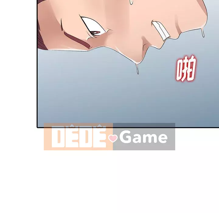 Bài học đầu tiên trong tình yêu Chương 1-34