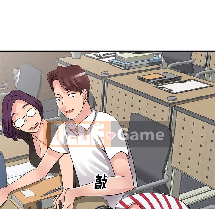 Bài học đầu tiên trong tình yêu Chương 1-34