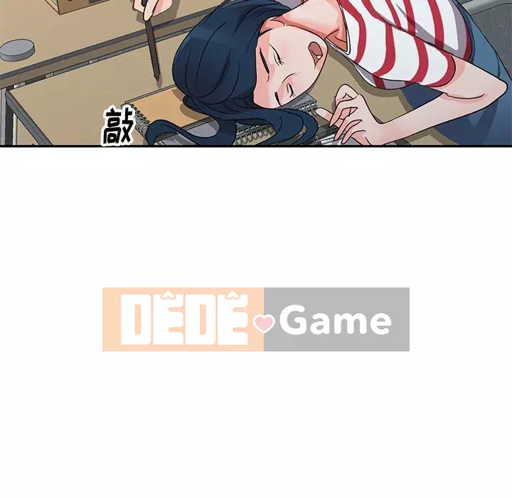 Bài học đầu tiên trong tình yêu Chương 1-34