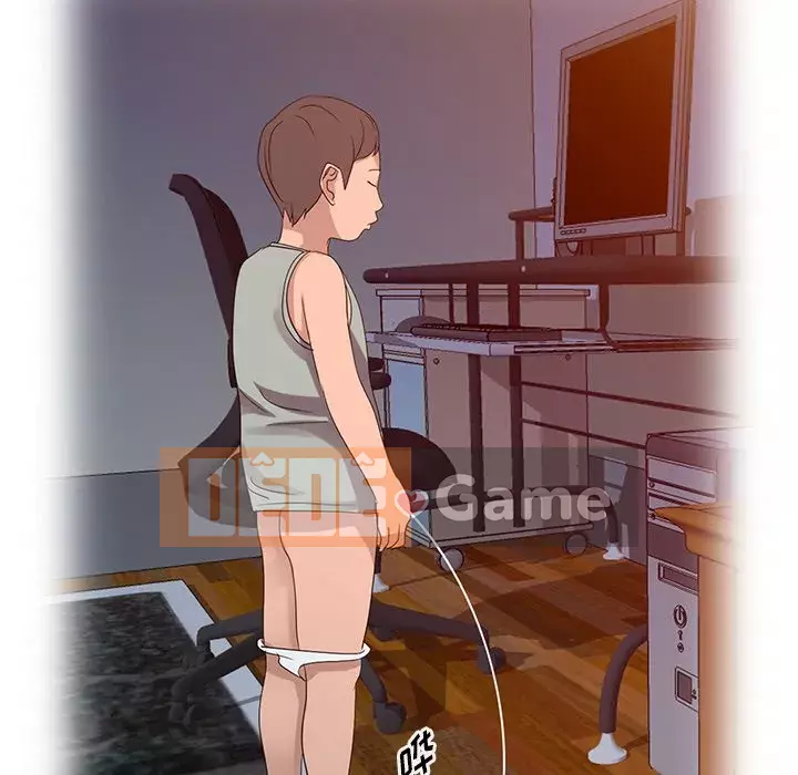 Bài học đầu tiên trong tình yêu Chương 1-34