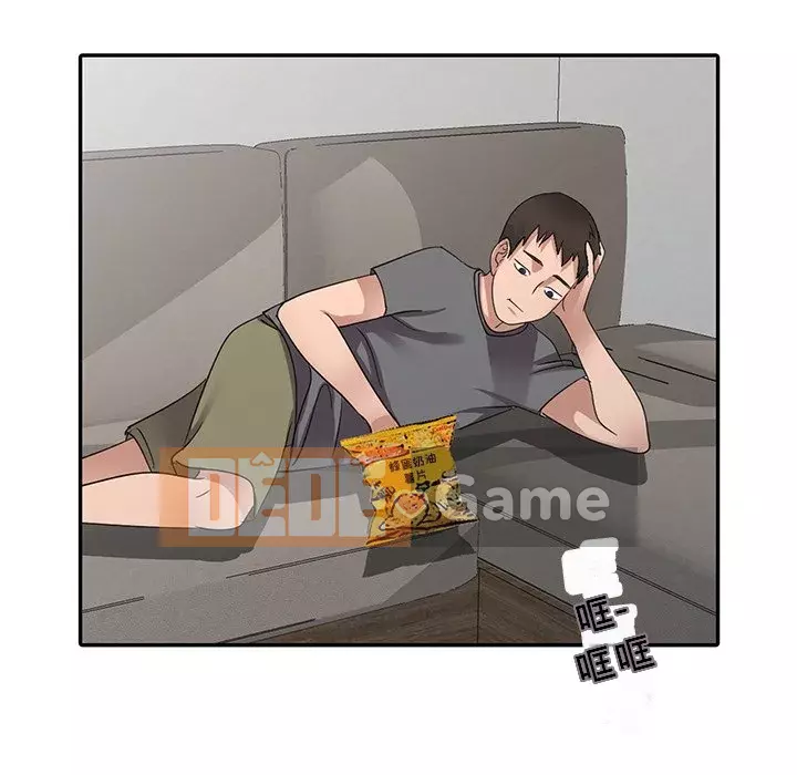 Bài học đầu tiên trong tình yêu Chương 1-34