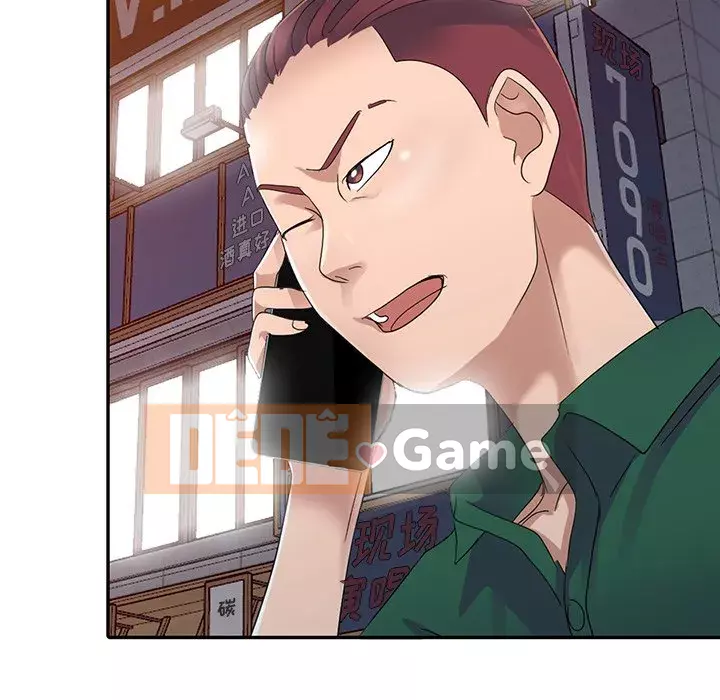 Bài học đầu tiên trong tình yêu Chương 1-34