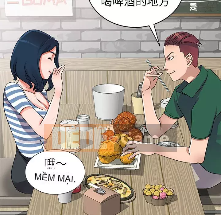 Bài học đầu tiên trong tình yêu Chương 1-34