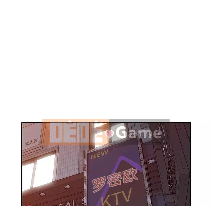 Bài học đầu tiên trong tình yêu Chương 1-34