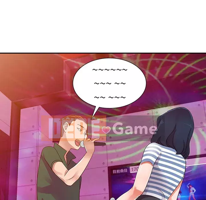 Bài học đầu tiên trong tình yêu Chương 1-34