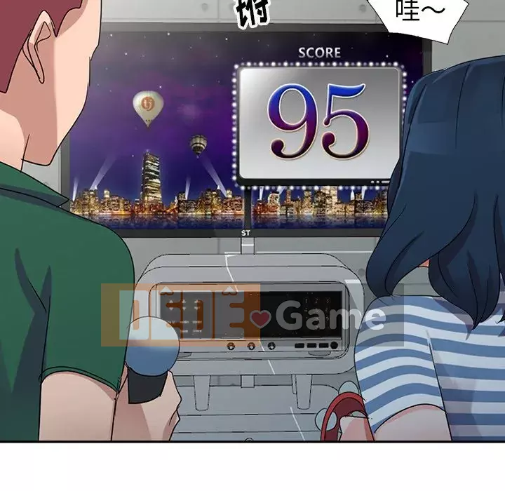 Bài học đầu tiên trong tình yêu Chương 1-34