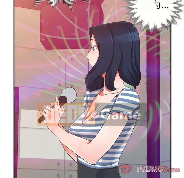 Bài học đầu tiên trong tình yêu Chương 1-34