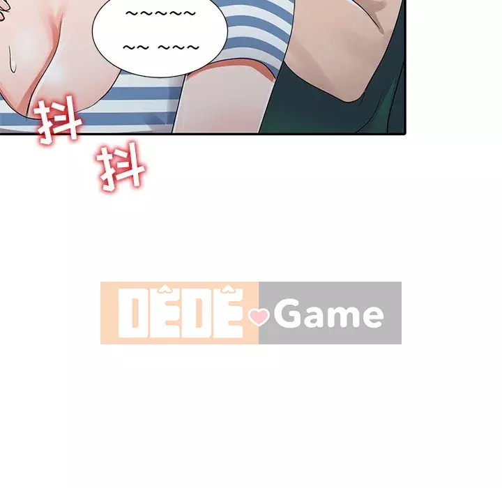 Bài học đầu tiên trong tình yêu Chương 1-34