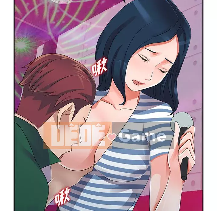 Bài học đầu tiên trong tình yêu Chương 1-34