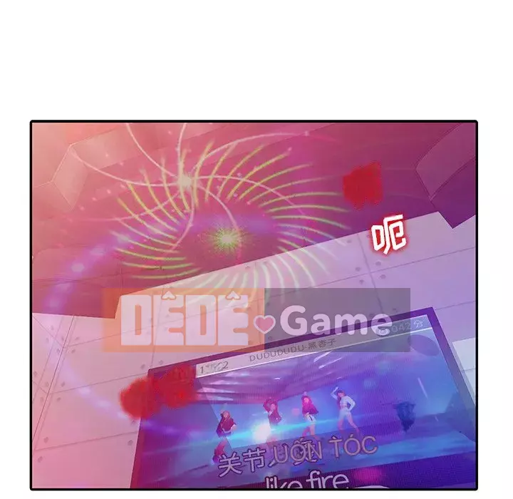 Bài học đầu tiên trong tình yêu Chương 1-34